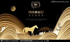 经典地产广告模板素材下载 经典地产广告模板模板下载 经典地产广告模板 下载 经典地产广告 大气地产广告 奢华 珠宝 钻石 万花筒 质感 金属 香水 宝石 奢侈品流行 时尚 城市 建筑 房地产广告 房地产海报 户外广告 房地产画报 地产广告 房地产背景 房地产广告设计 城市建筑 高层建筑 大厦 房地产宣传 房地产展板 房地产宣传单 楼盘 房地产素材 罗马雕像 欧式家具 广告设计模板 源文件 地产素材 DM宣传单 300DPI PSD