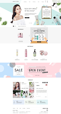 周周~可星采集到【化妆品】页面设计