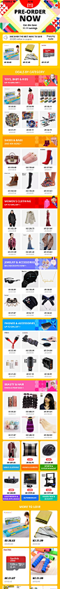 #2018双十一#aliexpress 双十一 国外双十一