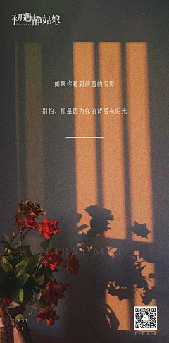 番茄不吱哟采集到其他行业