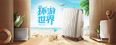 杯面公仔面采集到banner