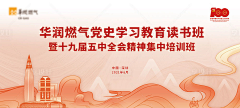 请叫我黑客好吗采集到论坛
