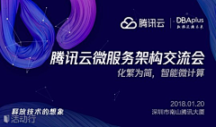 Clara_zf采集到Banner