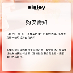 t信念^_^奔跑采集到优惠券