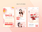 [模库]UI设计 购物应用 礼物丝带 APP设计模板PSD_UI素材_App界面