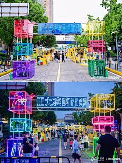 陈起凡采集到1