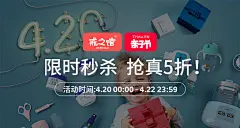 戒之馆婴亲霜湿痒婴儿疹子膏儿童露宝宝护肤品口水润肤霜婴宝面霜-tmall.com天猫