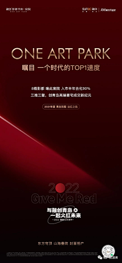 double陀采集到ICON