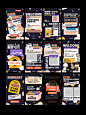 Brand Promotion H5 ILLUSTRATION  pop mart 