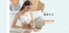 iadore安朵旗舰店