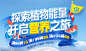 QQ截图20191213142218