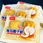 八宝利海岛椰子脆椰丝曲奇饼干早餐蛋糕点整箱下午茶办公休闲零食-淘宝网