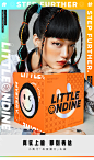 【小奥汀散粉礼盒】小奥汀 littleondine 七周年 态度魔方礼盒（预售）【行情 报价 价格 评测】-京东