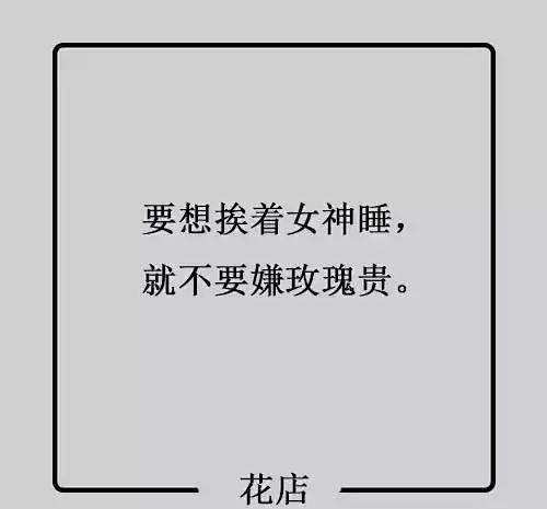 杜蕾斯领衔各品牌七夕狗粮文案，打包全送你...