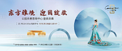 迟之游采集到KV