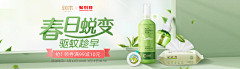 有丸没丸了~采集到好好好