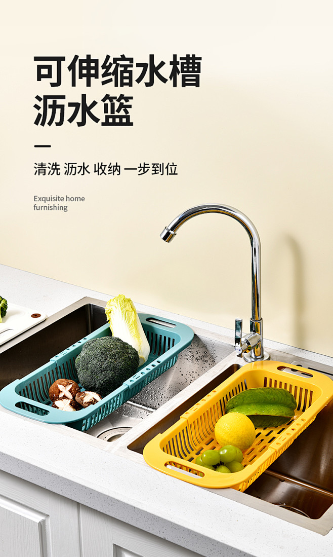 可伸缩洗菜盆淘菜盆沥水篮塑料菜篮子家用洗...
