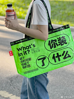 催什么催ccc采集到water