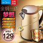 Midea/美的 MK-HJ1507电热水壶保温304不锈钢电烧水壶自动断电-tmall.com天猫