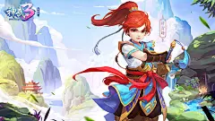 《神武3》电脑版精美壁纸-高清壁纸下载-《神武3》电脑版官网 _角色人物采下来_T2019810 #率叶插件，让花瓣网更好用_http://ly.jiuxihuan.net/?yqr=17170664#