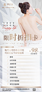1、98元现金券