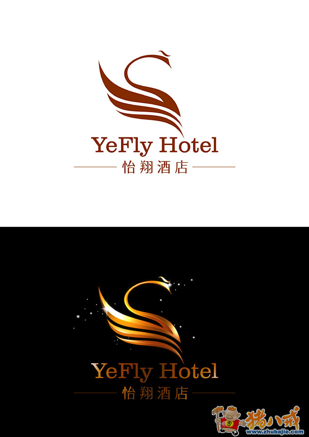 酒店logo 图的搜索结果_百度图片搜索