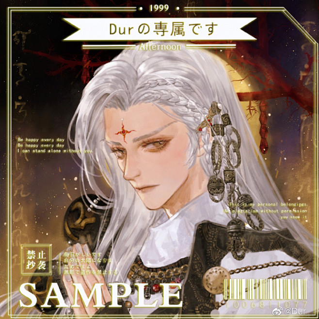 #金光布袋戏#
更新相册 ​​​​