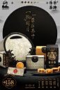 LELECHA旗舰店