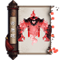 【式神·寄生魂】