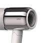 Hair dryer ‘ION’ - #hairdryer #furniture #furnituredesign #design #livingobjet #industrialdesign #productdesign #architecture… | Instagram 用户WIP(@workinprogress_design)