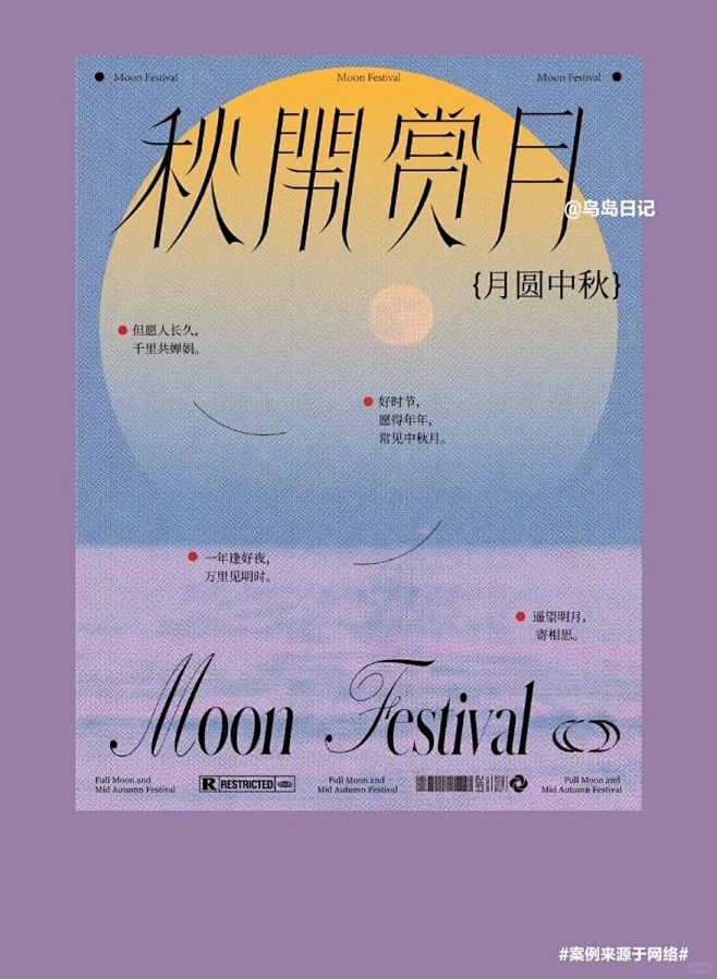 其中包括图片：
