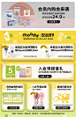 [加购!20点直降]moody经典日抛美瞳大小直径彩色隐形眼镜男女官方-tmall.com天猫