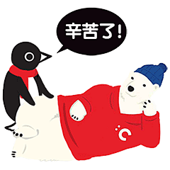 I.T旗下潮牌 CHOCOOLATE 巧克力，出了一套萌萌表情包