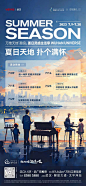 微信图片_20230710105946
