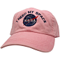 I Need My Space Cap by armycrew
