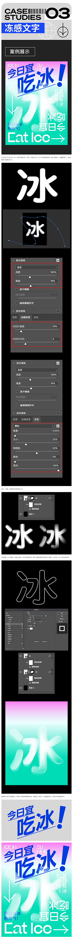 key_m采集到卷死了