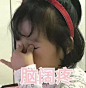 樱桃小丸子の表情包 搞笑表情包 搞怪表情包 熊猫表情包 可爱表情包 少女表情包 猫猫表情包 鹦鹉兄弟 【不定期更新】