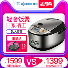 小孽c采集到天猫/淘宝/主图