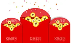 红包  - 源文件下载【酷图网】红包,红包大派送,幸运红包墙,红包派送,红包福利,抢红包,送红包,红包墙,2022红包墙,虎年红包墙,新年红包墙,春节红包墙,年会红包墙,红包墙海报,红包墙背景板,红包墙背景,红包墙展架,公司宴会,喜庆开业,公司周年,红包雨,红包活动,红包墙背景墙,虎年红包,新年红包,年会红包,红包素材,红包元素,