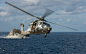 helicopter, MH-60S, flight, Sea Hawk, multipurpose, "Sea Hawk"
