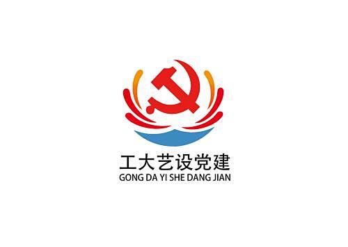 党建logo的搜索结果_百度图片搜索