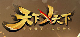 天下x天下 来自花瓣 @emgosd 的 Z 字体设计 Logo 画板.png
