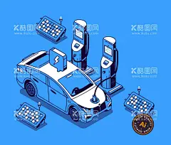 电动汽车充电桩素材  - 源文件下载【酷图网】新能源汽车,新能源,汽车海报,绿色能源,电动汽车科技,新能源科技,电动汽车海报,绿色环保海报,电动汽车,智能汽车,充电桩,智能汽车插画,电动汽车插画,汽车充电,绿色出行,低碳环保,智慧出行
