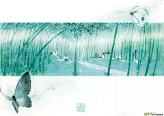 零秒·永怛采集到阿勒