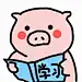 想摆地摊的设计