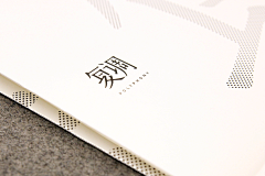 尔琪采集到店铺里