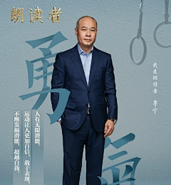 悬崖不勒马的是王_采集到有趣