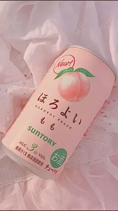 Ins 精致 朋友圈封面 背景 壁纸 