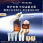 雅诗兰黛小棕瓶护肤套装眼霜+精华 抗皱紧致补水保湿修护提亮正品