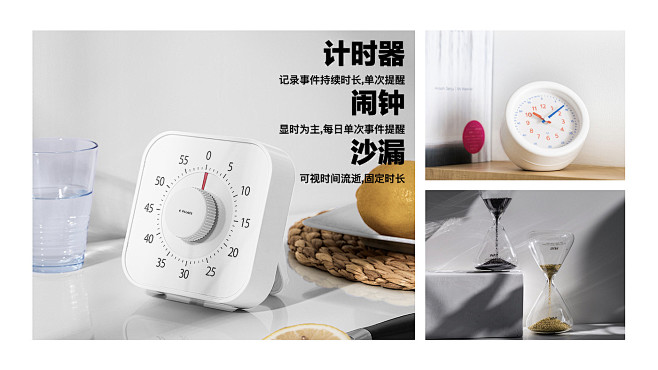 蜜图图片提取